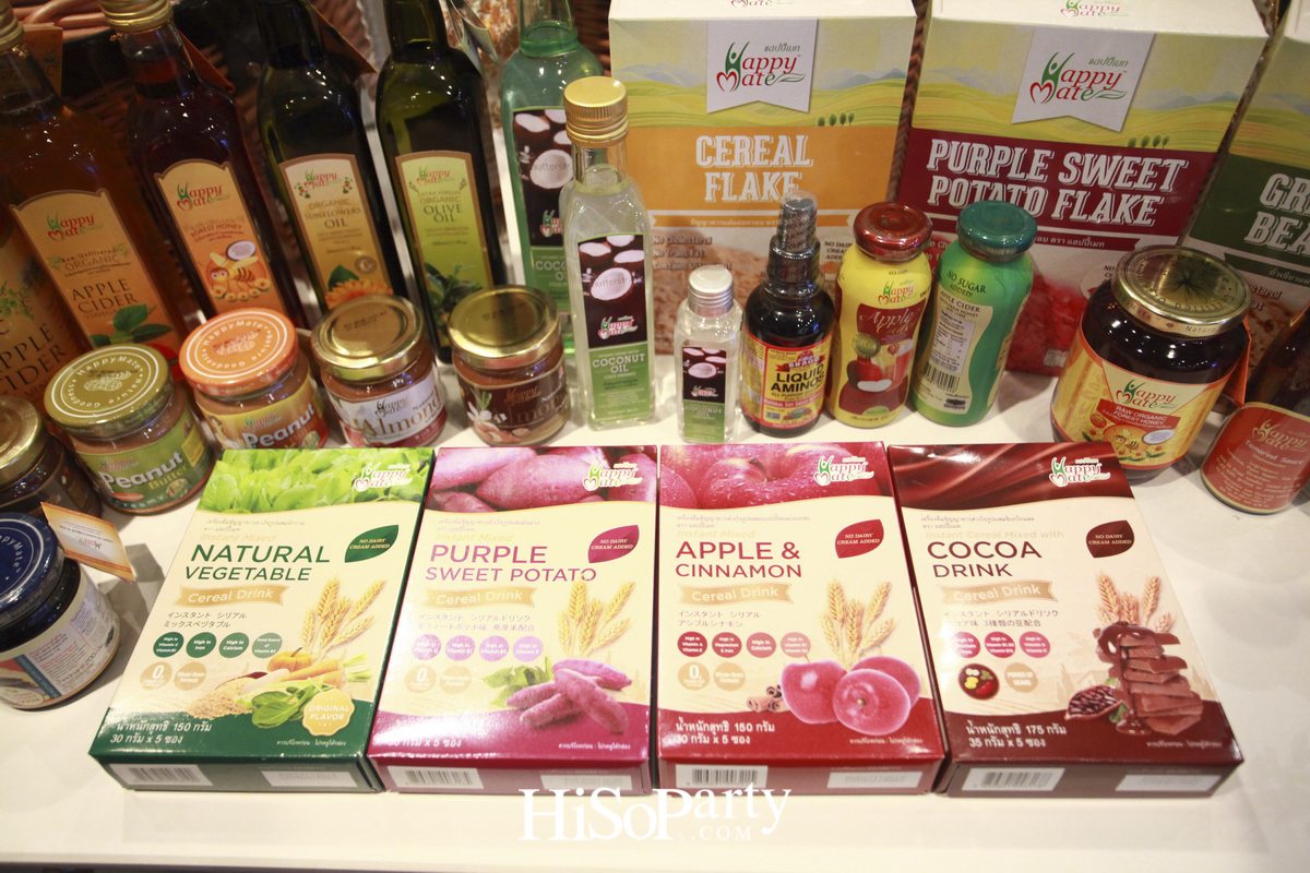 ‘Happy Mate’ มอบประสบการณ์สุขภาพดีเต็มรูปแบบ เปิดตัวผลิตภัณฑ์ไฮไลท์ เพื่อใกล้ชิดกับผู้บริโภคยุคใหม่มากขึ้น