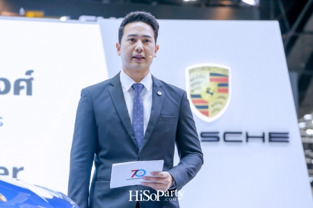 ‘The New Porsche Macan’ เปิดตัวอย่างเป็นทางการครั้งแรกในประเทศไทย ที่งาน ‘ไทยแลนด์ อินเตอร์เนชั่นแนล มอเตอร์ เอ็กซ์โป 2018’ 