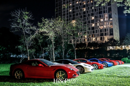 GTC4Lusso T – The Other Side of Lusso Exclusive Party