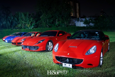 GTC4Lusso T – The Other Side of Lusso Exclusive Party