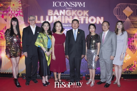 Bangkok Illumination at ICONSIAM