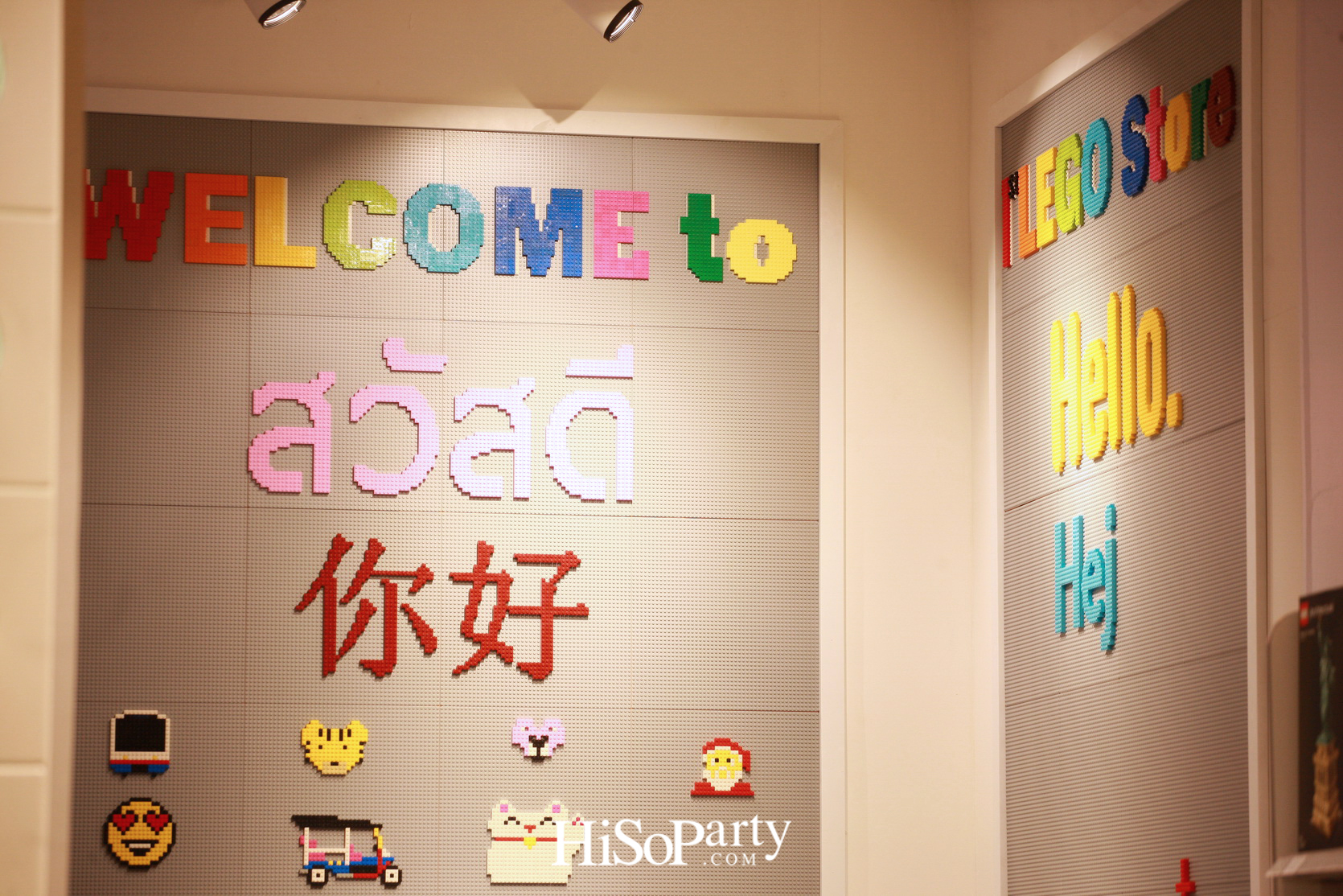 งานเปิดตัว ‘Lego Certified Store’ แห่งแรกในประเทศไทย