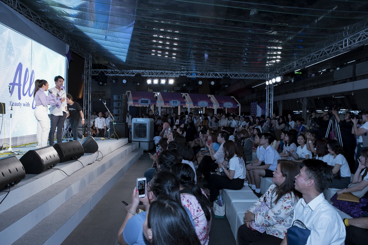 ‘ALLY’ Grand Opening