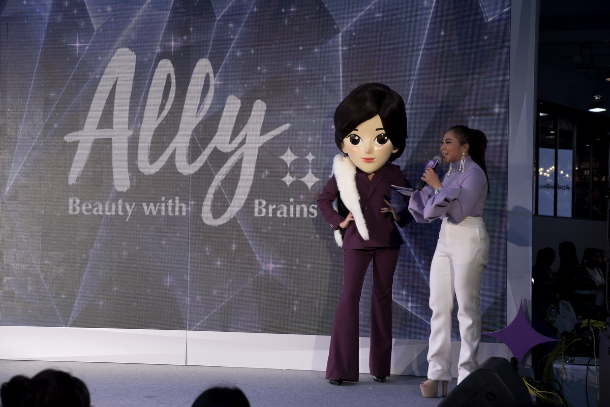 ‘ALLY’ Grand Opening