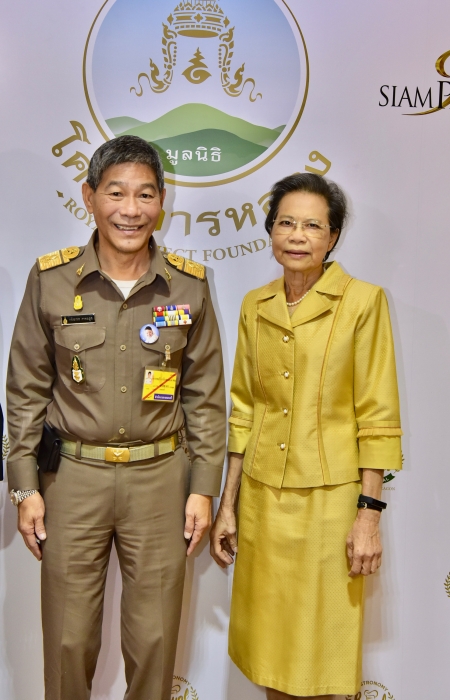 มูลนิธิโครงการหลวง และสยามพารากอน เชิญชวนร่วมงาน  ‘รอยัล โปรเจ็คต์ แกสโตรโนมี เฟสติวัล แอท สยามพารากอน’