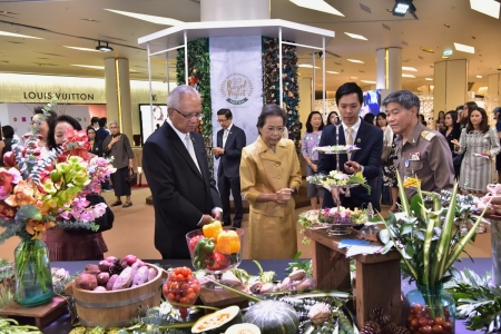 มูลนิธิโครงการหลวง และสยามพารากอน เชิญชวนร่วมงาน  ‘รอยัล โปรเจ็คต์ แกสโตรโนมี เฟสติวัล แอท สยามพารากอน’