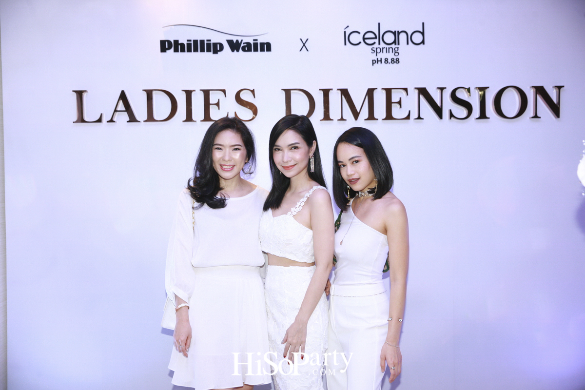 Phillip Wain X Iceland Spring