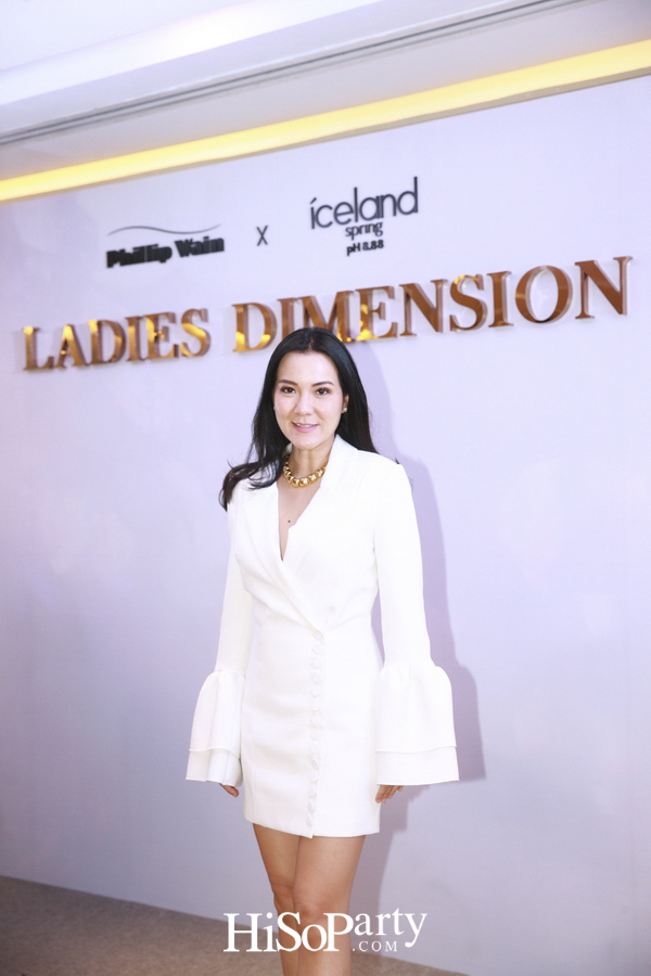 Phillip Wain X Iceland Spring