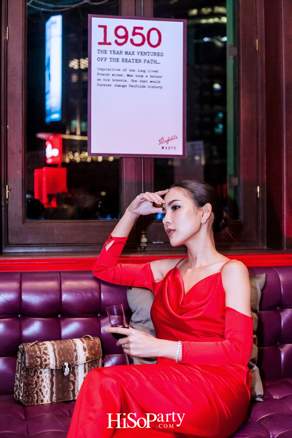 MAX’S SPEAKEASY BAR