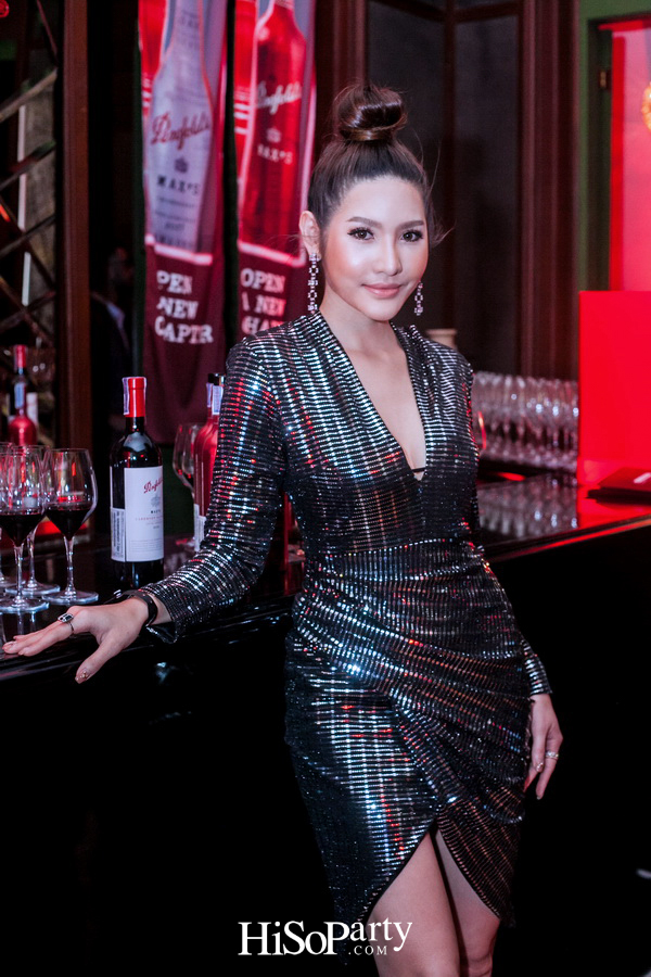 MAX’S SPEAKEASY BAR