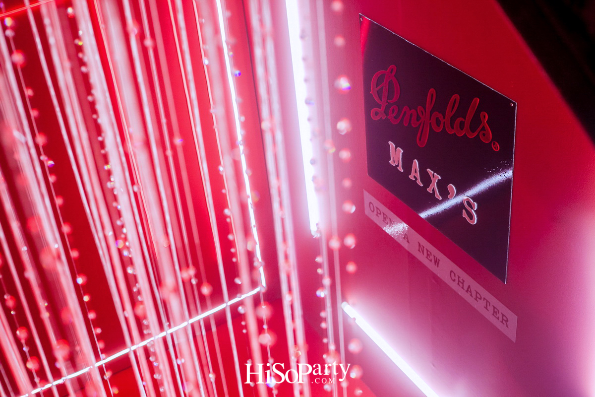 MAX’S SPEAKEASY BAR