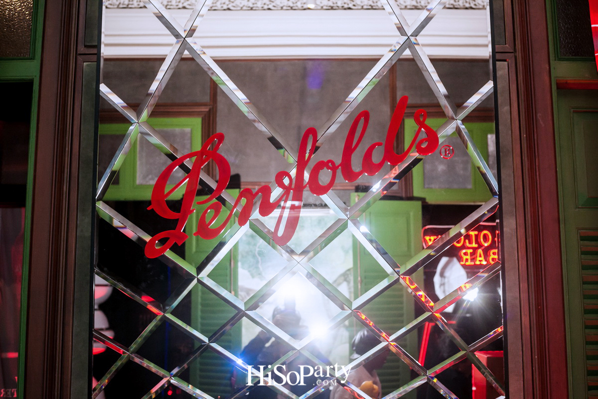 MAX’S SPEAKEASY BAR