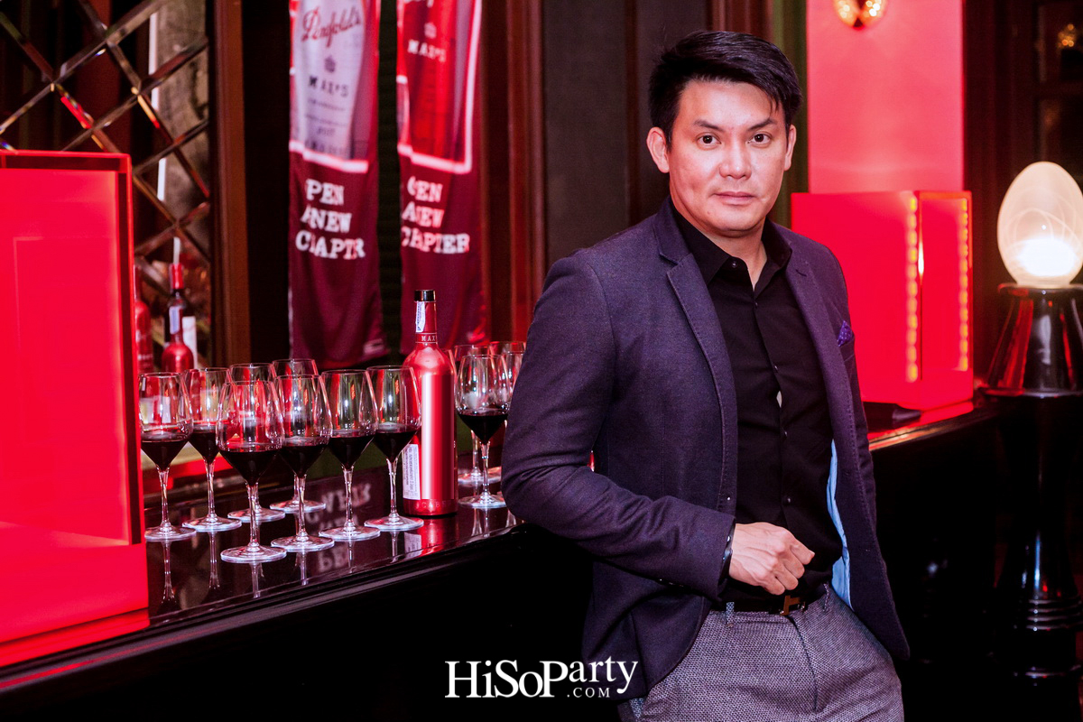 MAX’S SPEAKEASY BAR