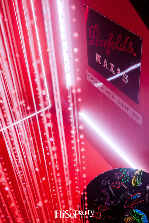 MAX’S SPEAKEASY BAR