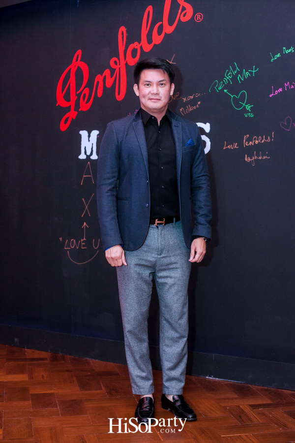 MAX’S SPEAKEASY BAR