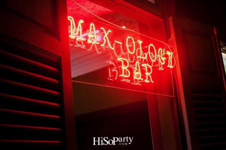 MAX’S SPEAKEASY BAR 