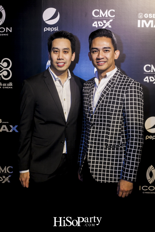 THE ICONIC NIGHT PARTY