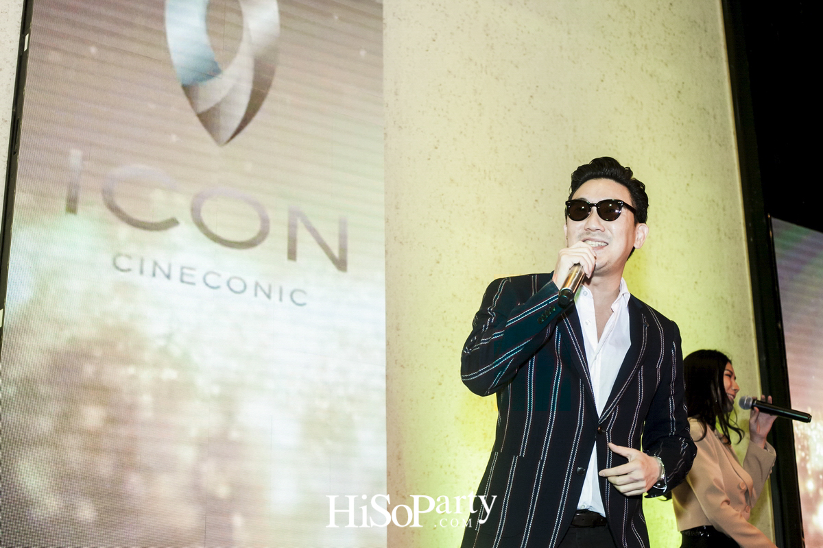 THE ICONIC NIGHT PARTY