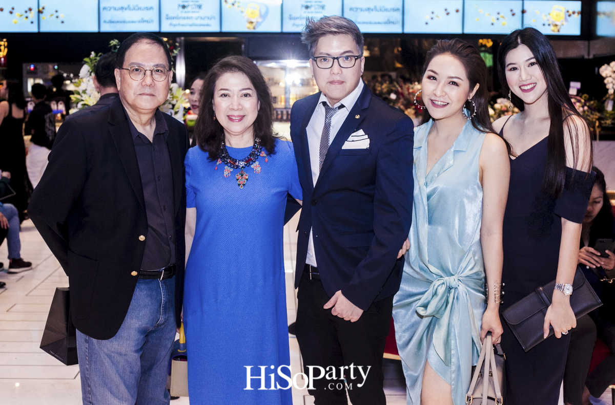 THE ICONIC NIGHT PARTY