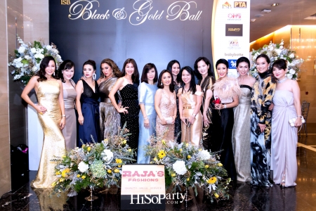 ISB ‘Black and Gold Ball’ 