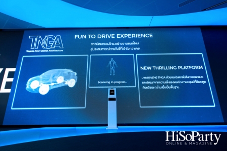 TOYOTA ALIVE SPACE