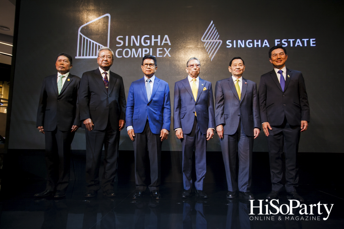 งานเปิดตัว ‘สิงห์ คอมเพล็กซ์ เดอะ ลักชัวรี มิกซ์ยูส คอมเพล็กซ์’