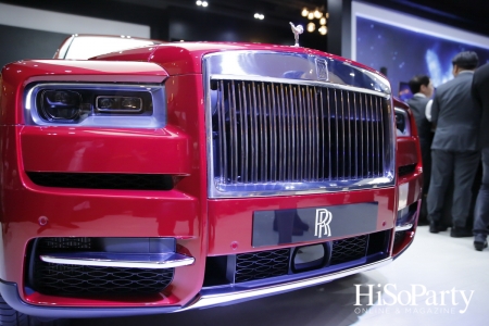 Rolls – Royce ‘The Story of Luxury ICON’