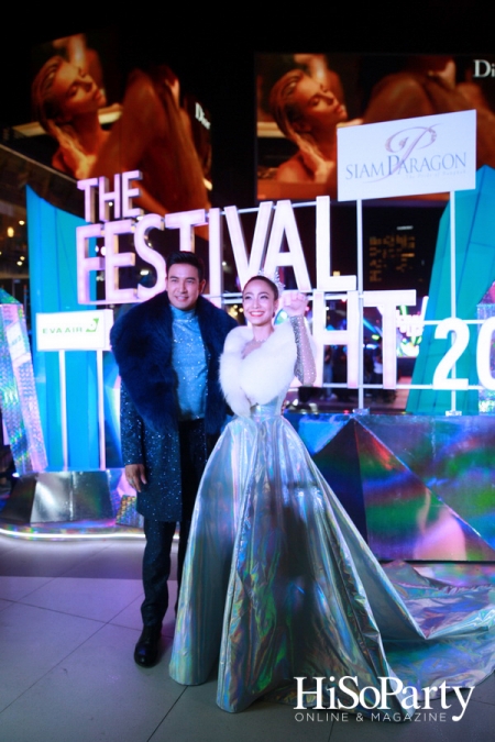 Siam Paragon Celebrate the Festival of Light 2019