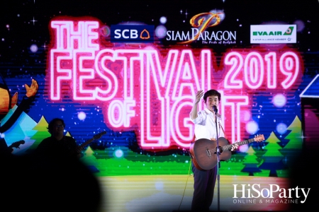 Siam Paragon Celebrate the Festival of Light 2019