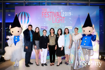 Siam Paragon Celebrate the Festival of Light 2019