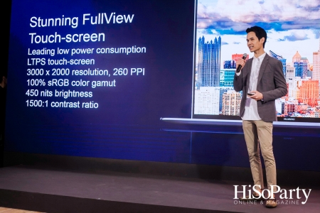 เปิดตัว HUAWEI Matebook X Pro