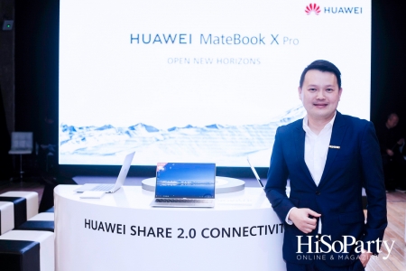 เปิดตัว HUAWEI Matebook X Pro