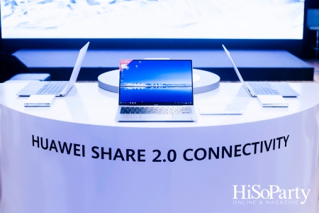 เปิดตัว HUAWEI Matebook X Pro