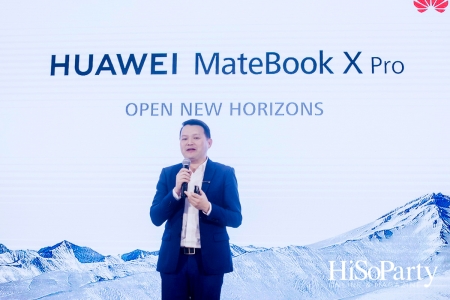เปิดตัว HUAWEI Matebook X Pro