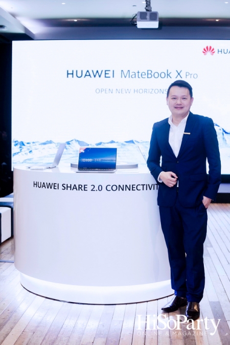 เปิดตัว HUAWEI Matebook X Pro