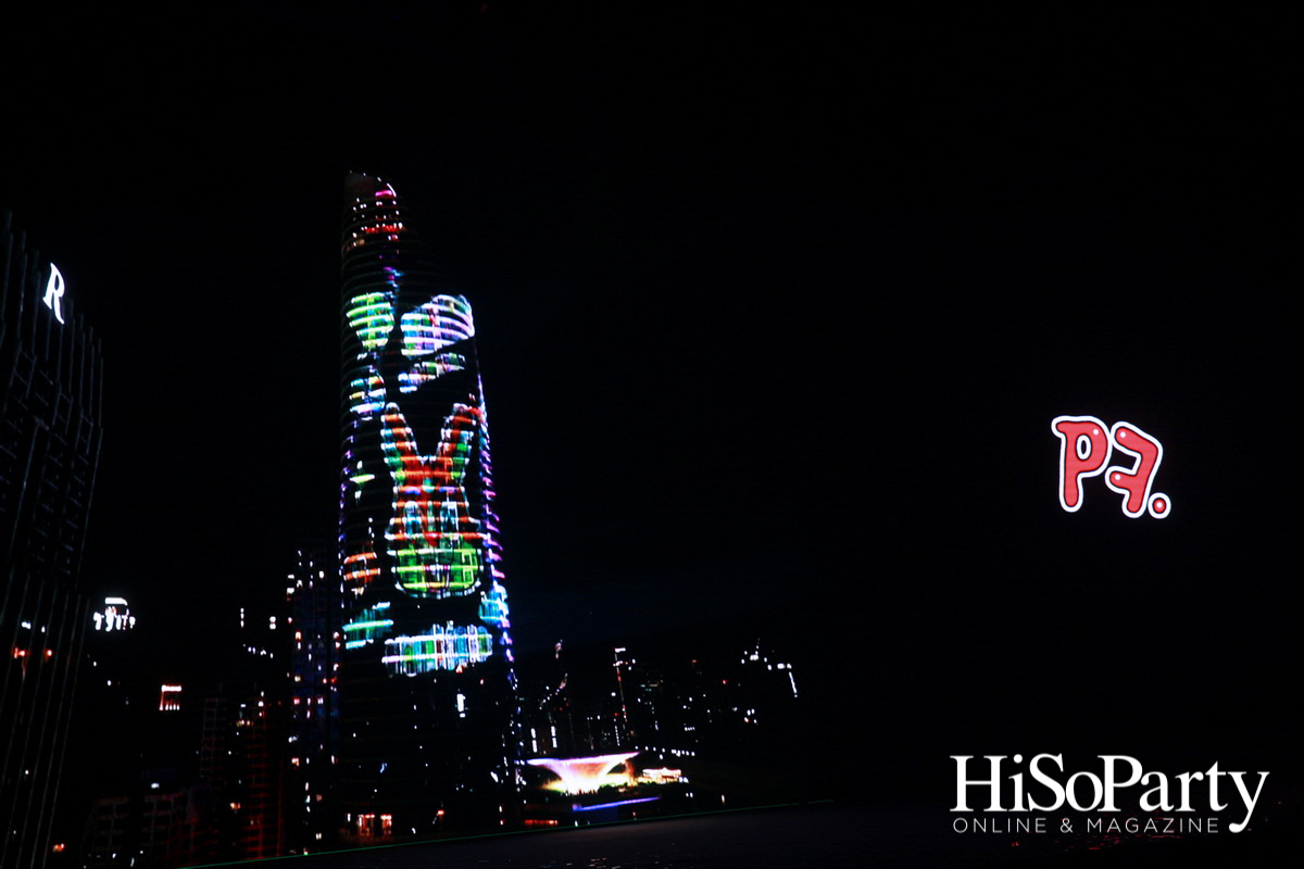 Beautiful Bangkok @Magnolias Ratchadamri Boulevard