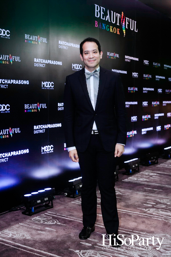 Beautiful Bangkok @Magnolias Ratchadamri Boulevard