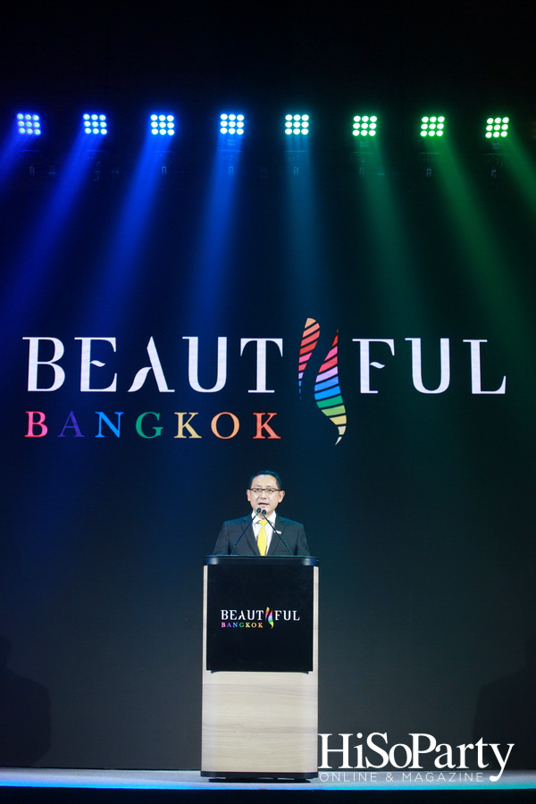 Beautiful Bangkok @Magnolias Ratchadamri Boulevard