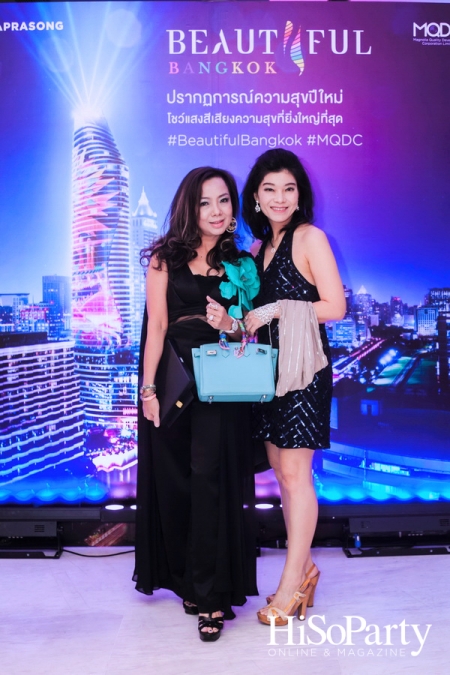 Beautiful Bangkok @Magnolias Ratchadamri Boulevard
