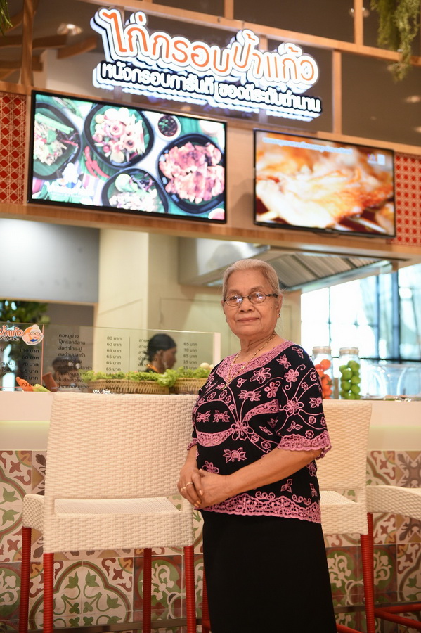 ‘Living House’ ห้างเซ็นทรัลพระราม 3 พื้นที่ความสุขของการใช้ชีวิตของคนรุ่นใหม่ 