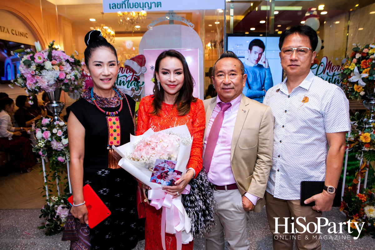 Future Revolution by Slim Concept