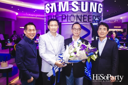 ซัมซุงจัดงานเปิดตัว ‘ซัมซุง เอ็กซ์พีเรียนซ์ สโตร์ ลาร์จ’ แห่งแรกในประเทศไทย ณ เซ็นทรัลเวิลด์