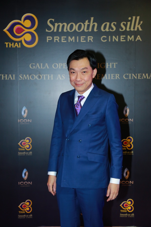 Grand Opening THAI Smooth as Silk PREMIER CINEMA @ICON CINECONIC