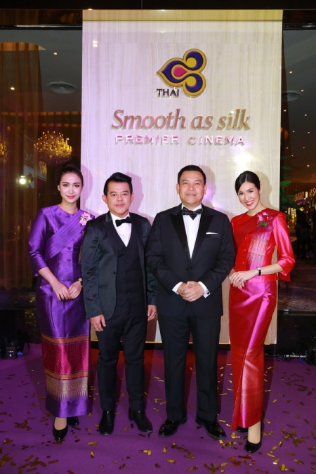 Grand Opening THAI Smooth as Silk PREMIER CINEMA @ICON CINECONIC