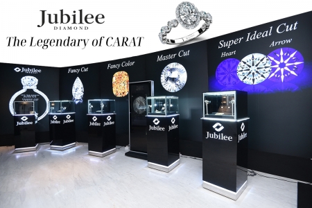 Jubilee Diamond : The Legendary of CARAT