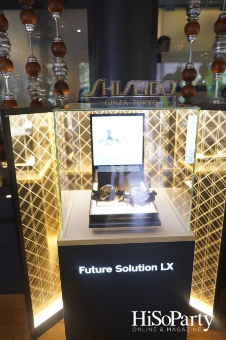 A Treasured Celebration ‘Shiseido Future Solution LX 10th Anniversary’