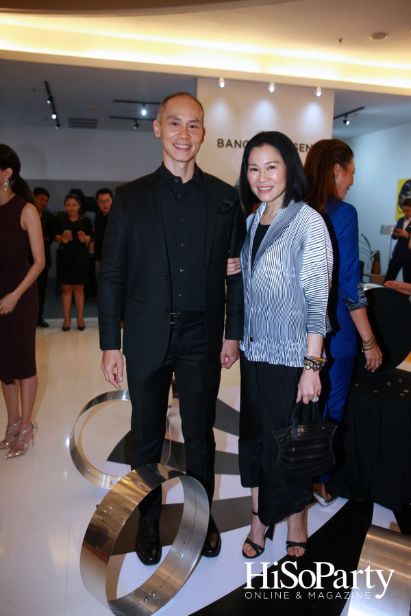 Bang & Olufsen ‘Wheel of Power’