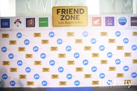 ‘จีดีเอช’ เปิดตัวภาพยนตร์โรแมนติก คอมเมอดี้เรื่องแรกของปี ‘Friend Zone ระวัง... สิ้นสุดทางเพื่อน’