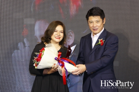 Shiseido Professional Beauty Innovator Award 2018