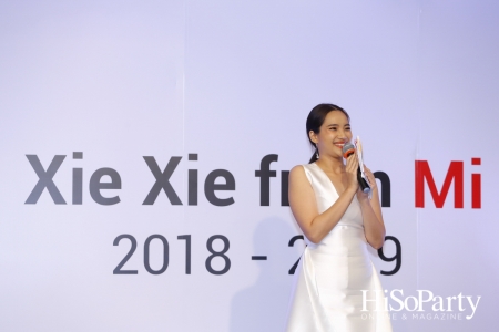 Xie Xie from Mi
